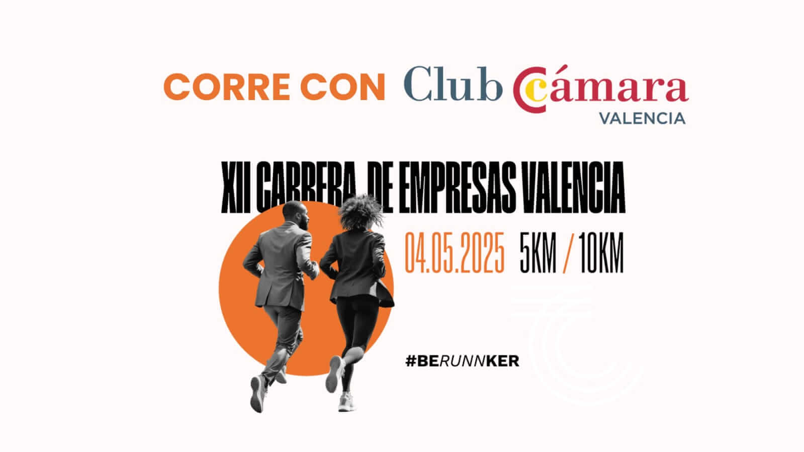 CARRERA DE LAS EMPRESAS CLUB CÁMARA